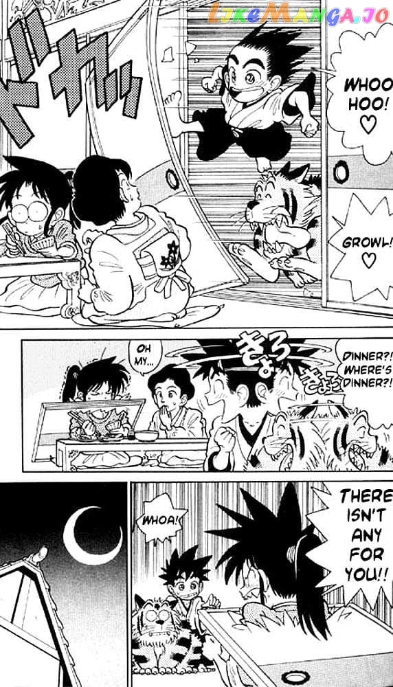 Yaiba - Manga chapter 6 - page 3