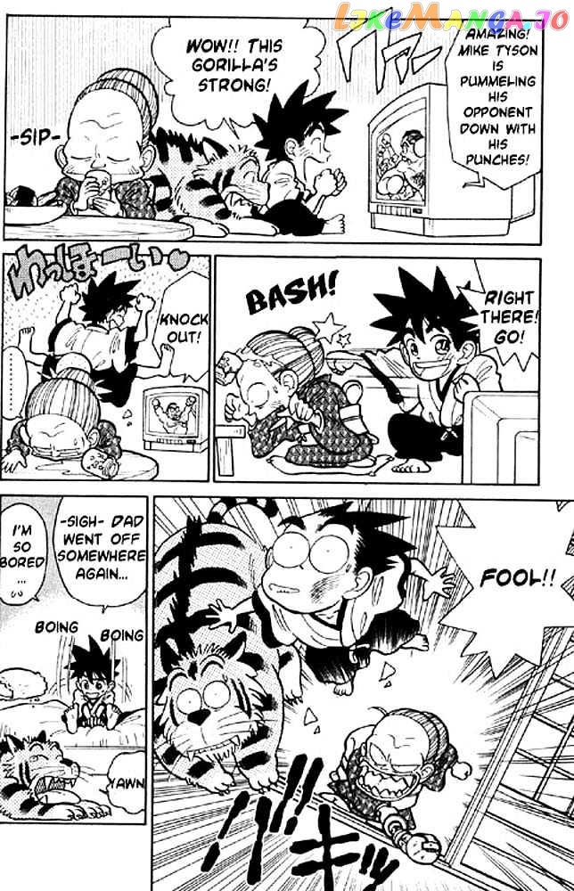 Yaiba - Manga chapter 6 - page 4