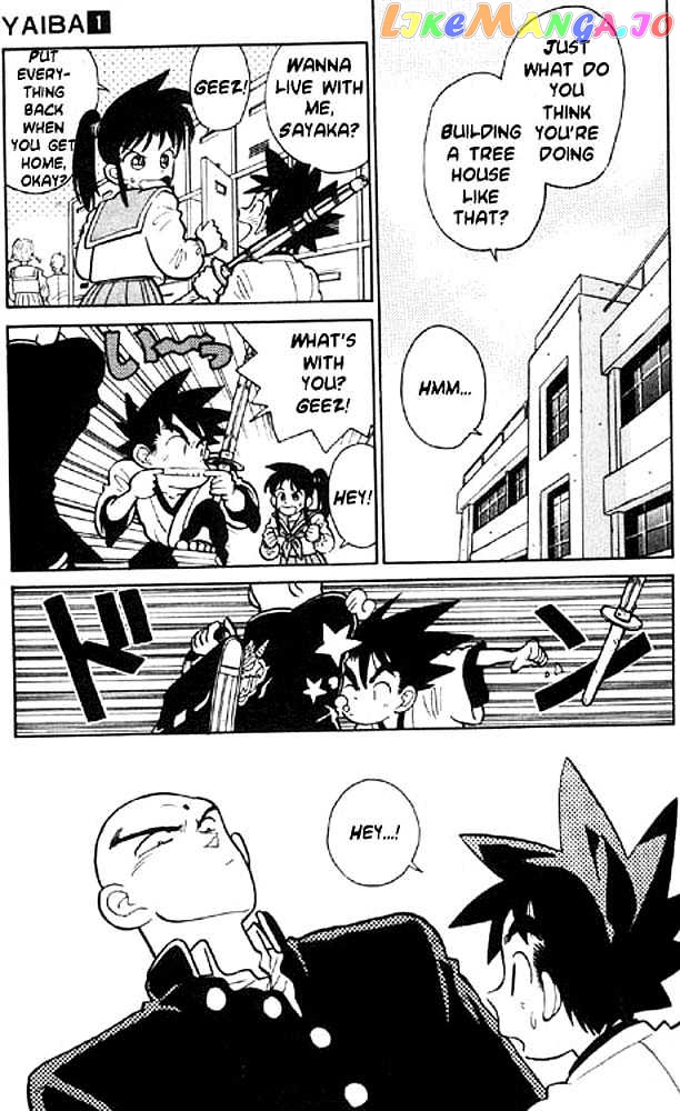 Yaiba - Manga chapter 6 - page 7