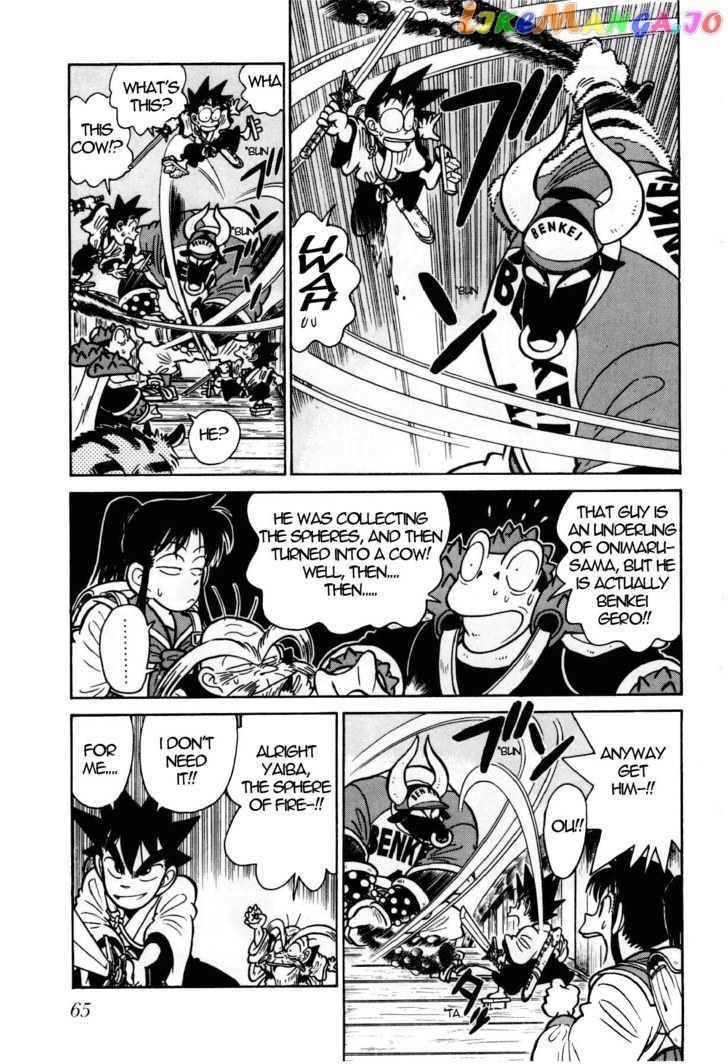 Yaiba - Manga chapter 102 - page 10