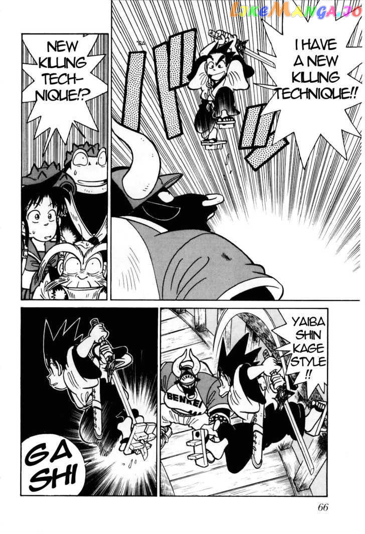 Yaiba - Manga chapter 102 - page 11
