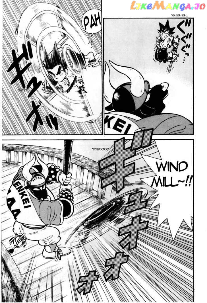 Yaiba - Manga chapter 102 - page 12