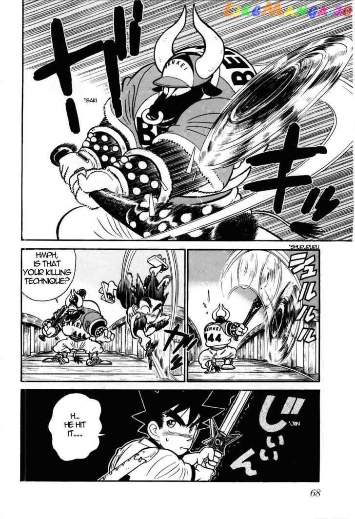 Yaiba - Manga chapter 102 - page 13