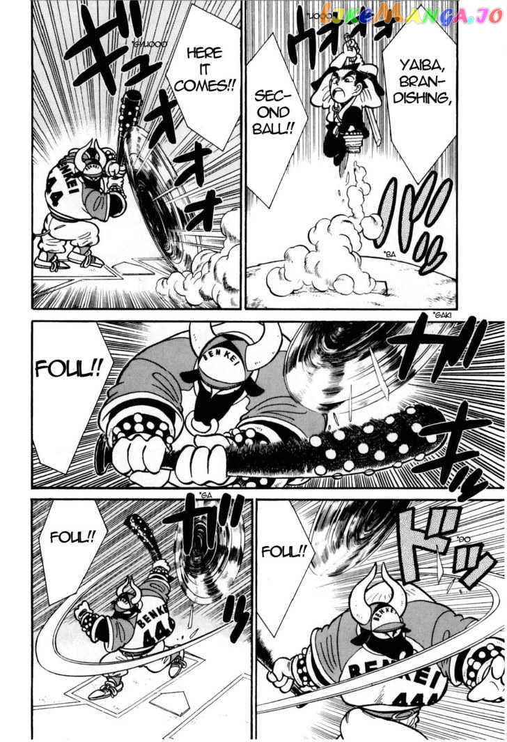 Yaiba - Manga chapter 102 - page 15