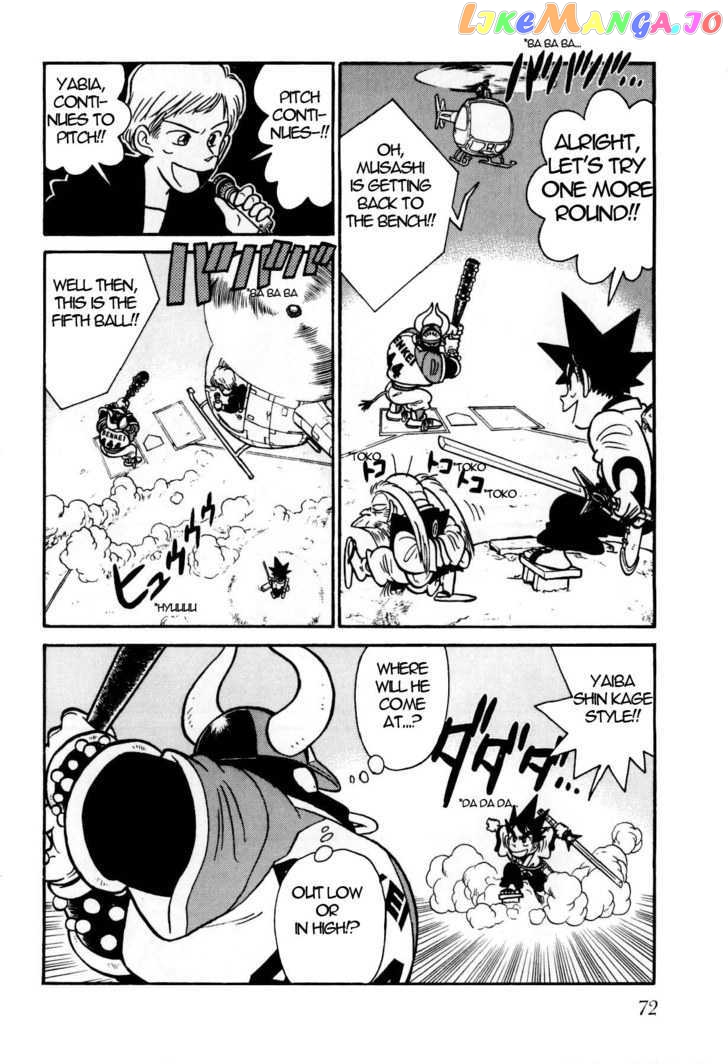 Yaiba - Manga chapter 102 - page 17