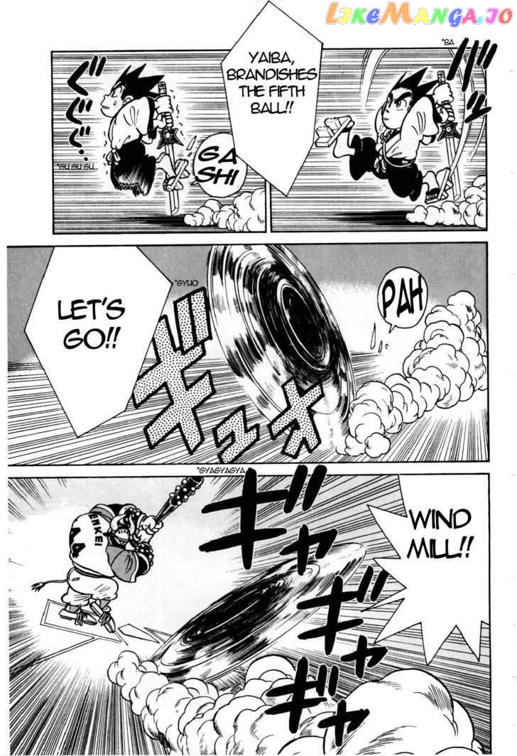 Yaiba - Manga chapter 102 - page 18