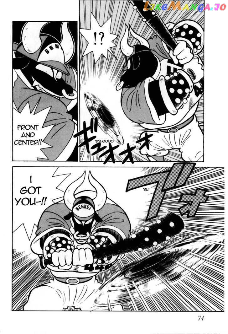 Yaiba - Manga chapter 102 - page 19