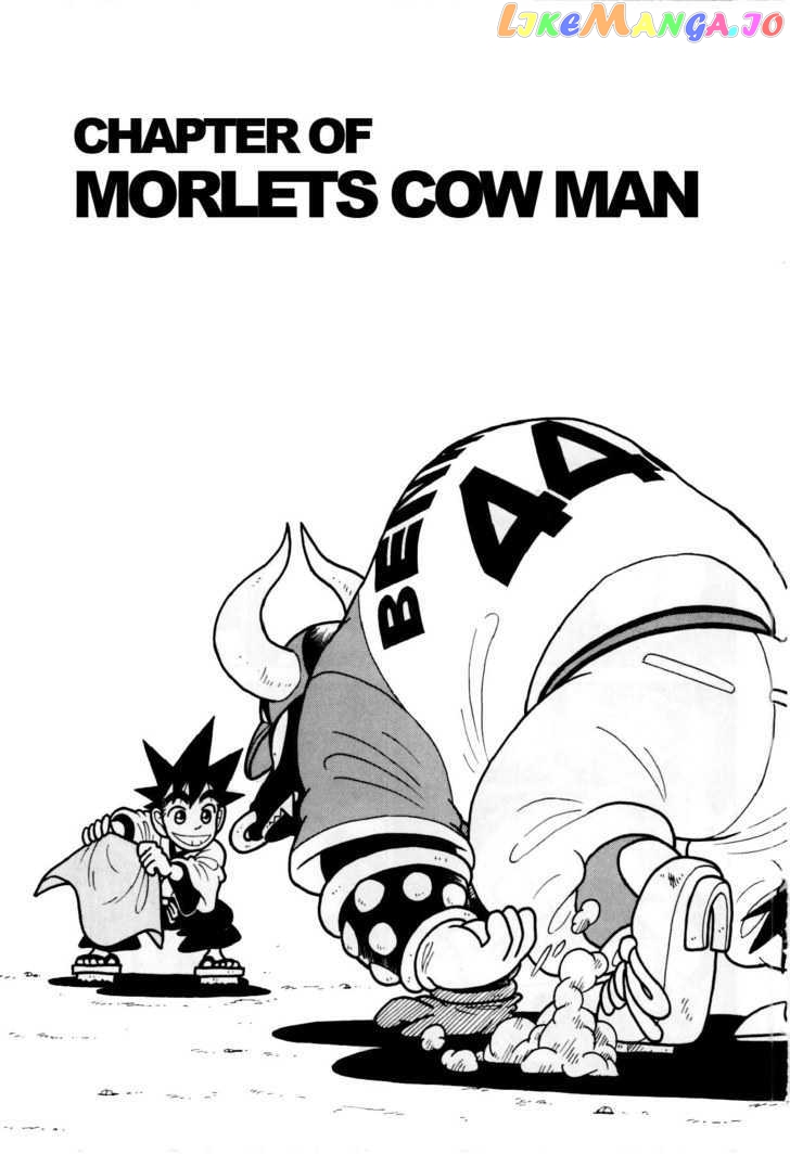 Yaiba - Manga chapter 102 - page 2