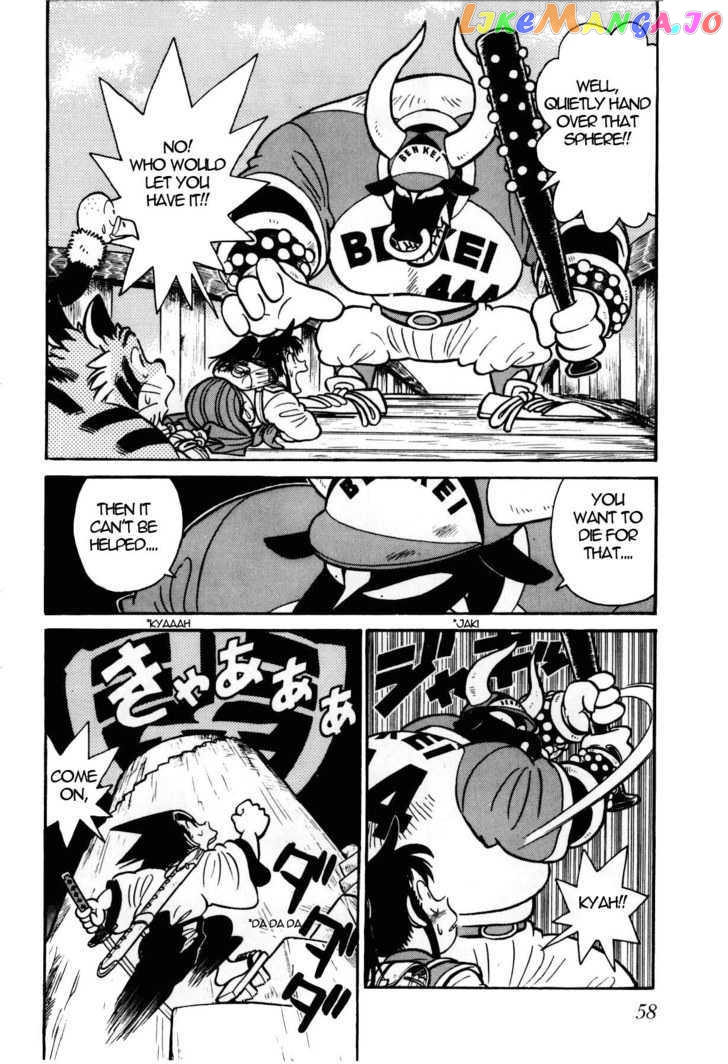 Yaiba - Manga chapter 102 - page 3