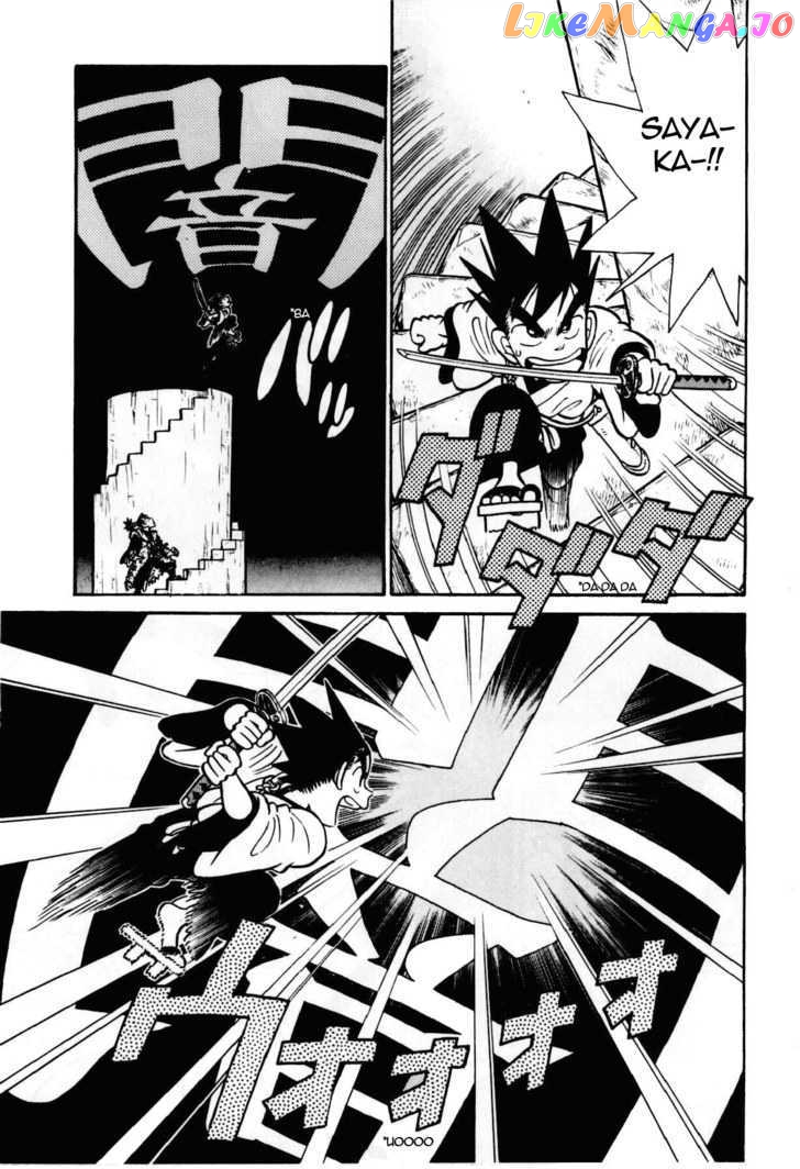 Yaiba - Manga chapter 102 - page 4