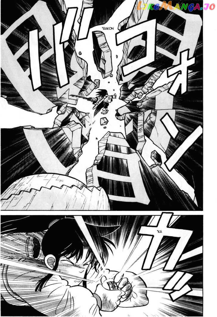 Yaiba - Manga chapter 102 - page 6