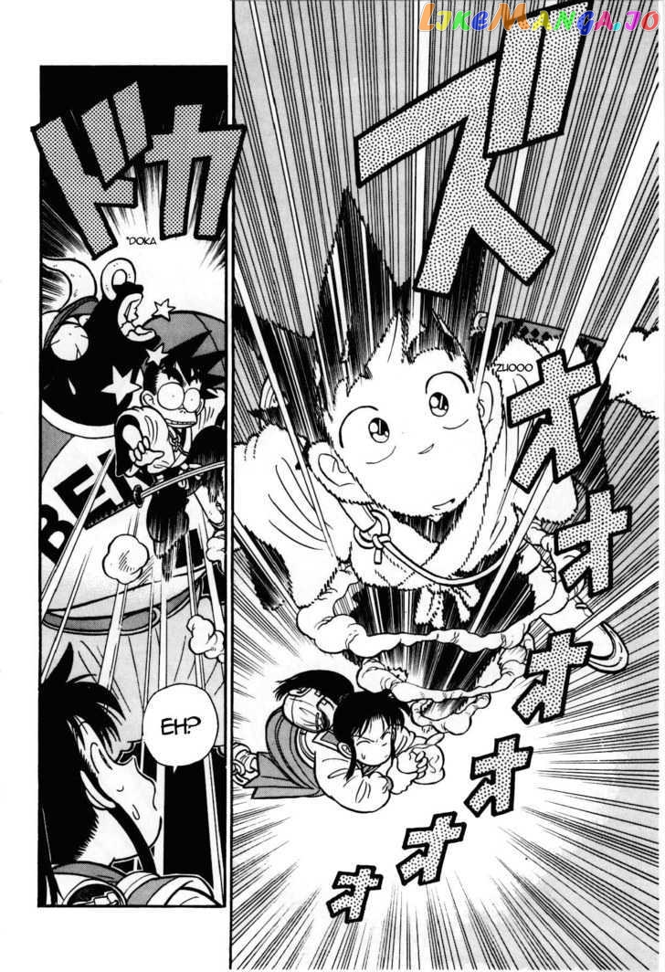 Yaiba - Manga chapter 102 - page 7