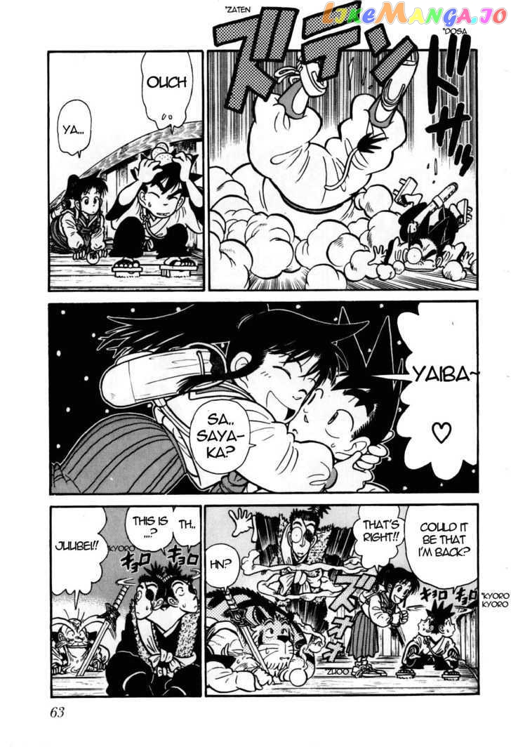Yaiba - Manga chapter 102 - page 8