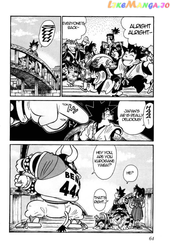 Yaiba - Manga chapter 102 - page 9