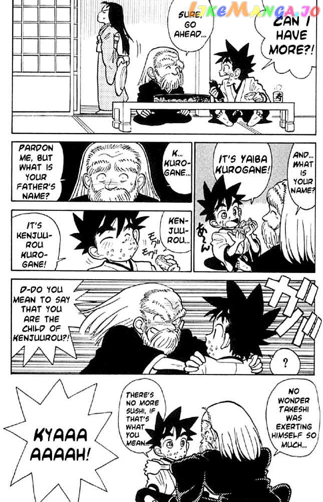 Yaiba - Manga chapter 7 - page 13