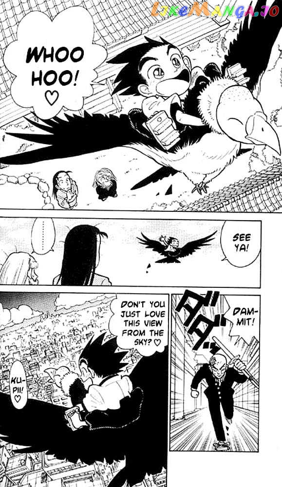 Yaiba - Manga chapter 7 - page 16