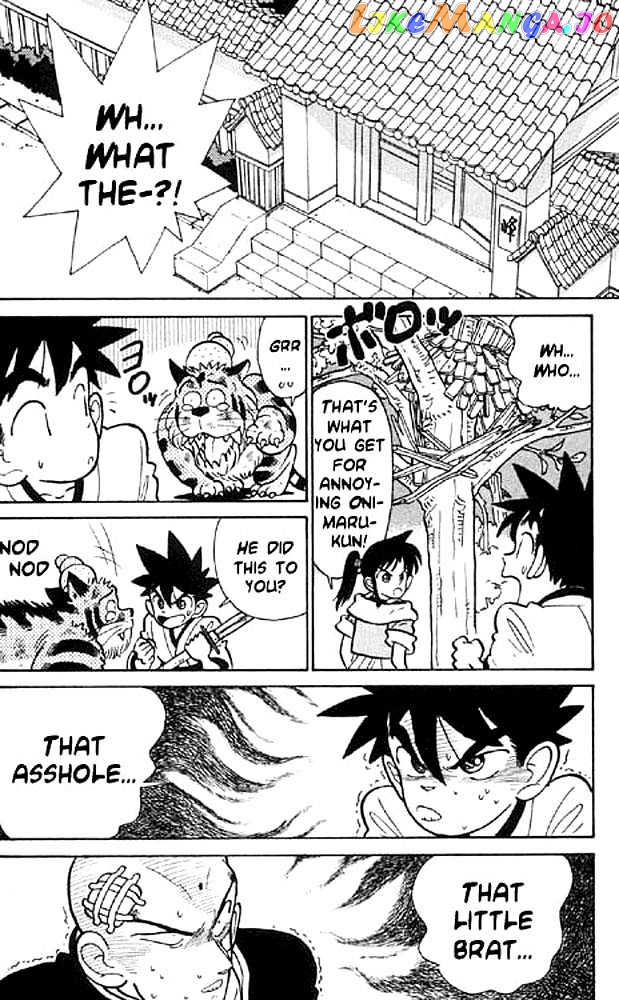 Yaiba - Manga chapter 7 - page 18
