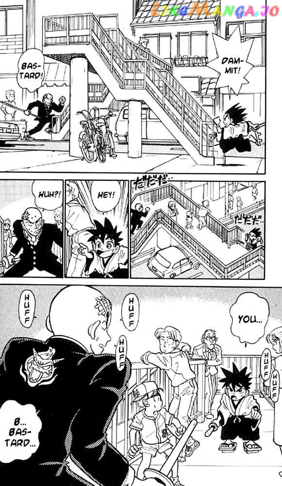 Yaiba - Manga chapter 7 - page 20