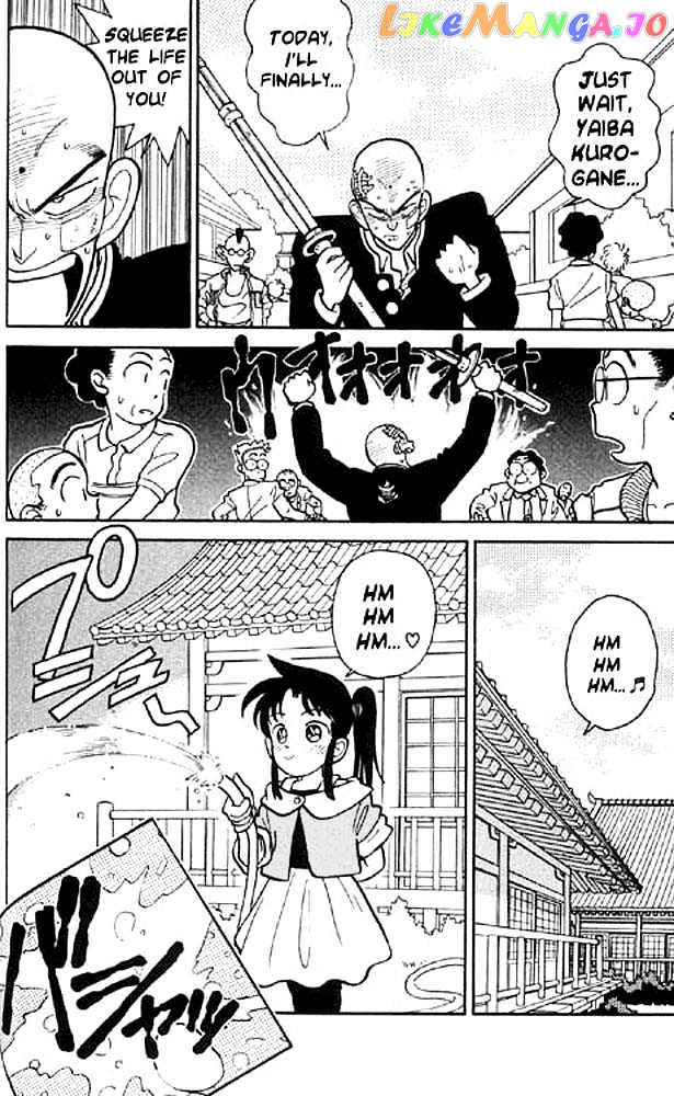 Yaiba - Manga chapter 7 - page 4