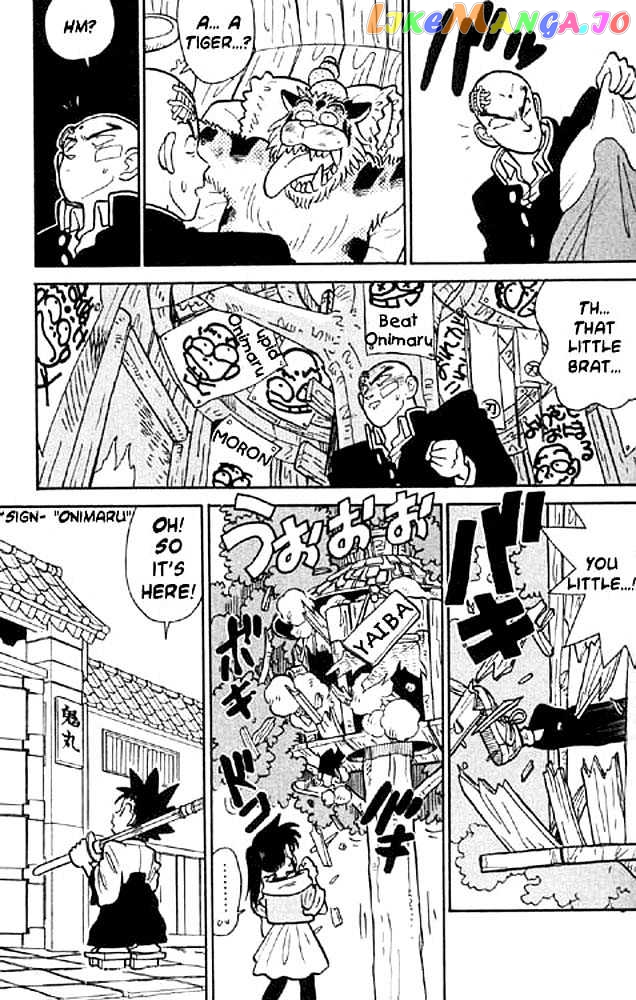 Yaiba - Manga chapter 7 - page 7