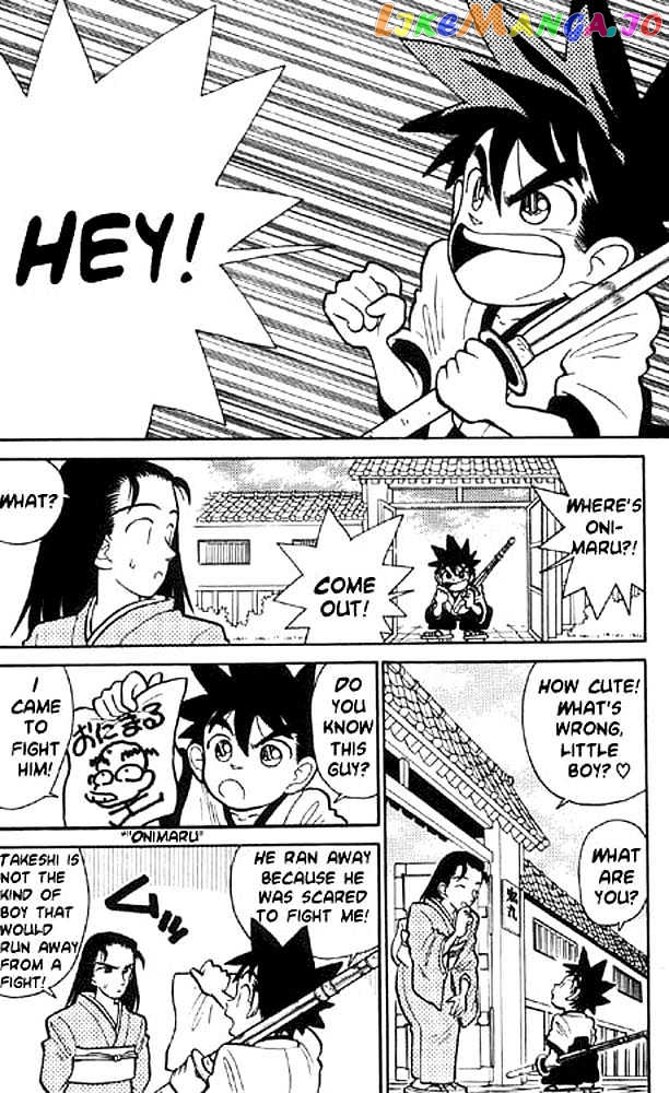 Yaiba - Manga chapter 7 - page 8