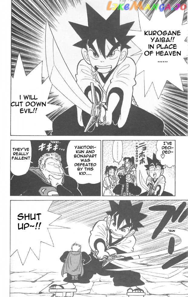 Yaiba - Manga chapter 55 - page 10