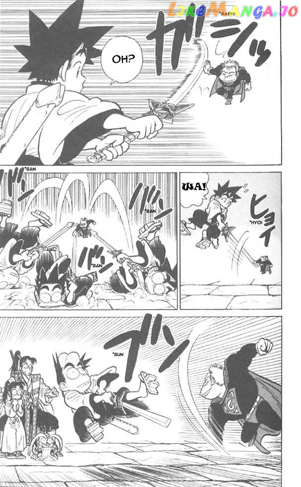 Yaiba - Manga chapter 55 - page 11
