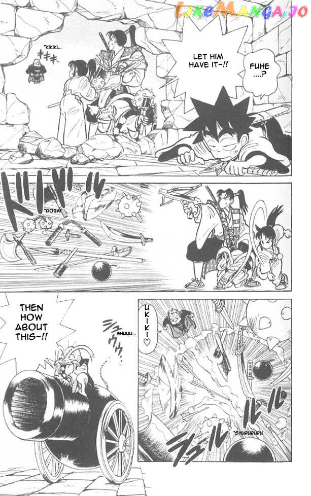 Yaiba - Manga chapter 55 - page 13