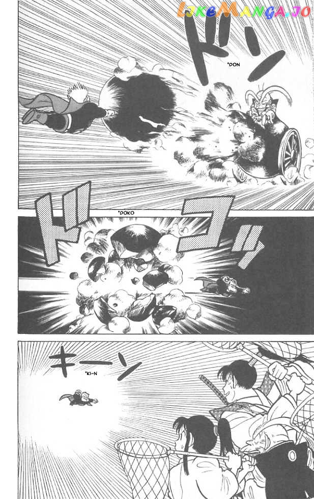 Yaiba - Manga chapter 55 - page 14