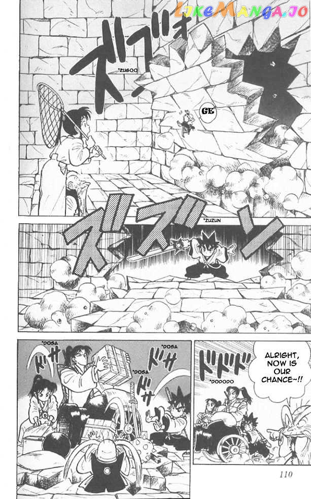 Yaiba - Manga chapter 55 - page 16