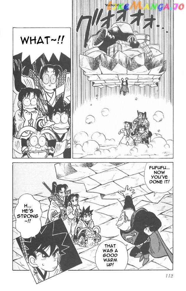 Yaiba - Manga chapter 55 - page 18