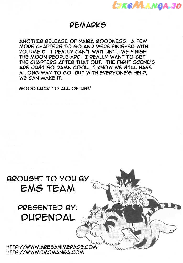 Yaiba - Manga chapter 55 - page 19