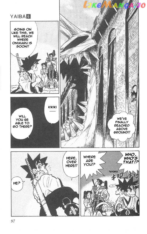 Yaiba - Manga chapter 55 - page 3