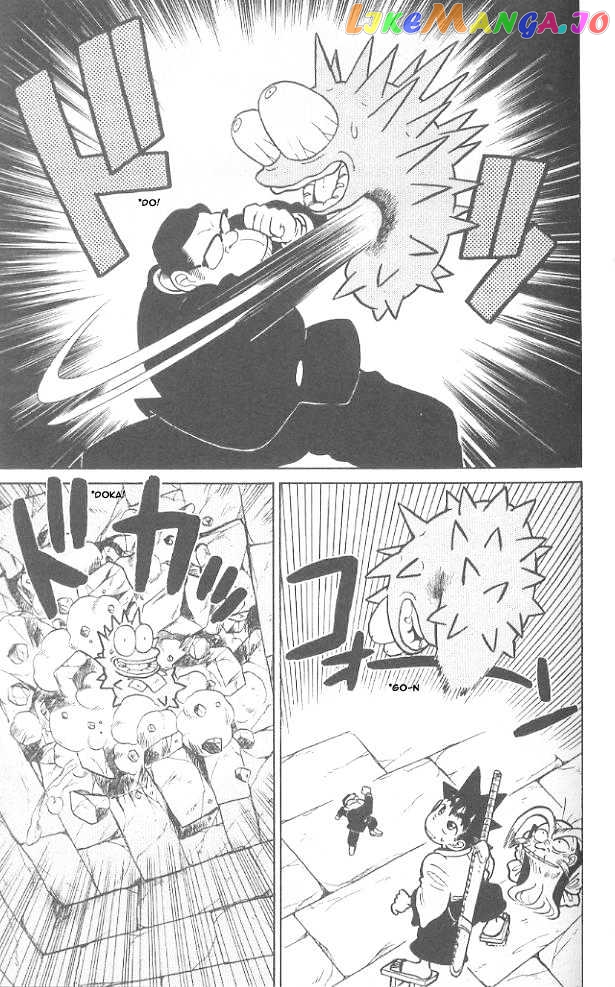 Yaiba - Manga chapter 55 - page 5