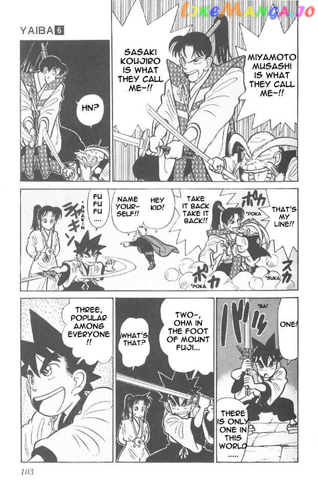 Yaiba - Manga chapter 55 - page 9
