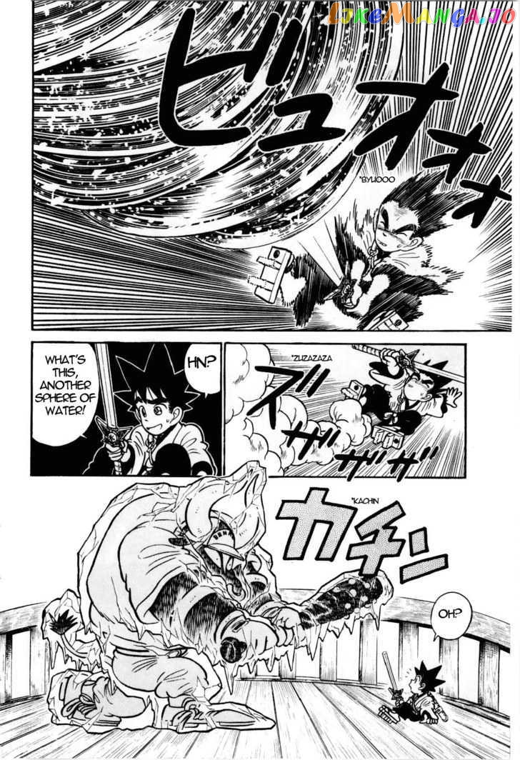 Yaiba - Manga chapter 103 - page 13