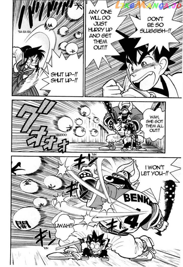 Yaiba - Manga chapter 103 - page 9