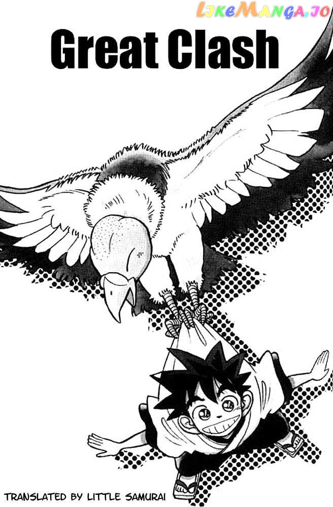 Yaiba - Manga chapter 8 - page 1