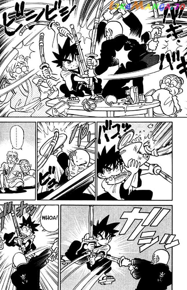 Yaiba - Manga chapter 8 - page 10