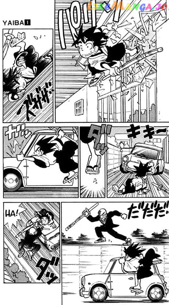 Yaiba - Manga chapter 8 - page 11