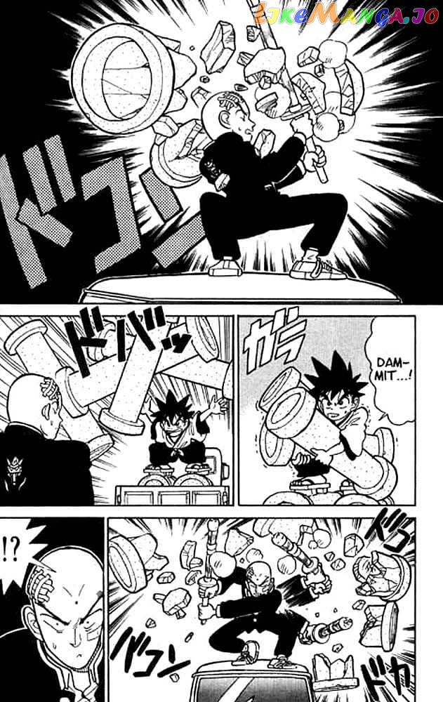 Yaiba - Manga chapter 8 - page 14