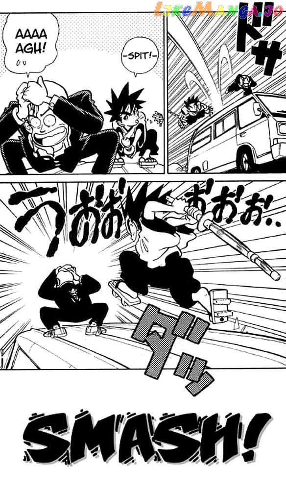 Yaiba - Manga chapter 8 - page 19