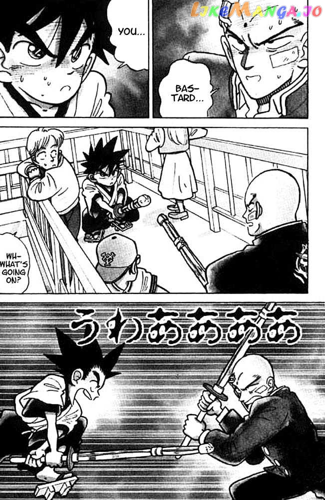 Yaiba - Manga chapter 8 - page 2