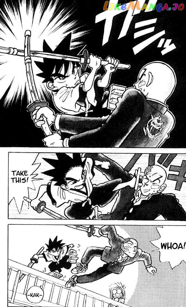 Yaiba - Manga chapter 8 - page 3