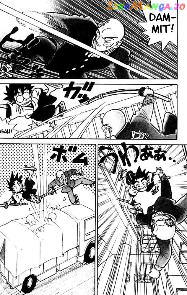 Yaiba - Manga chapter 8 - page 4