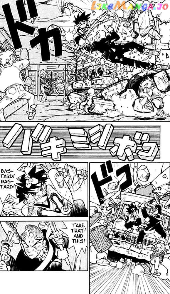Yaiba - Manga chapter 8 - page 8