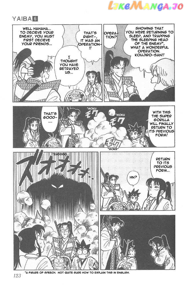 Yaiba - Manga chapter 56 - page 11