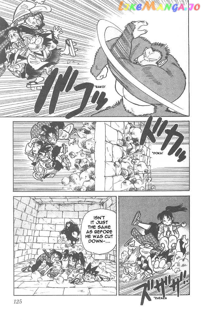 Yaiba - Manga chapter 56 - page 13