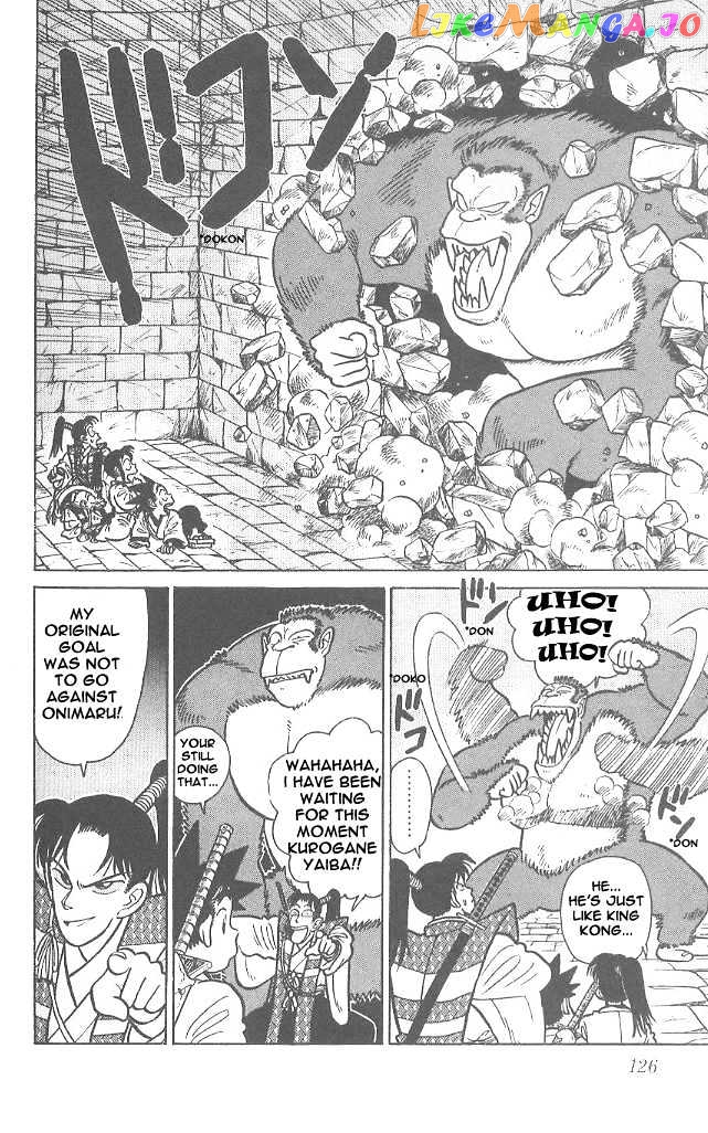 Yaiba - Manga chapter 56 - page 14