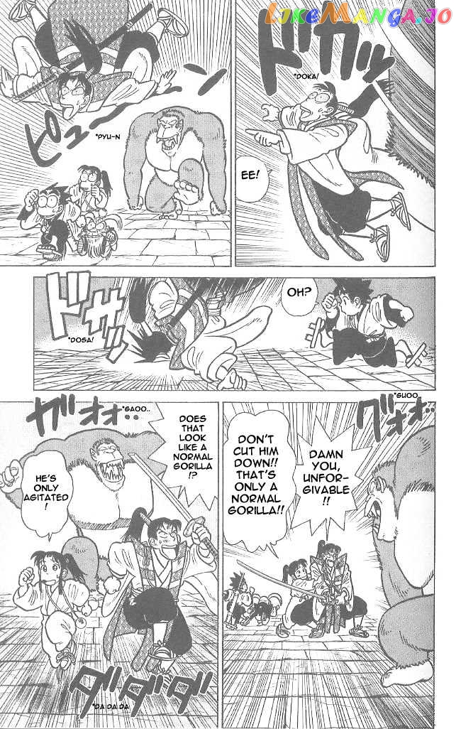 Yaiba - Manga chapter 56 - page 15